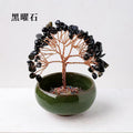 Black Obsidian Gemstone Tree | Handmade Crystal Tree for Negative Energy Cleansing